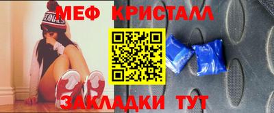 spice Нижний Тагил