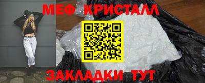 2c-b Новоалександровск