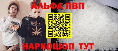 2c-b Новоалександровск