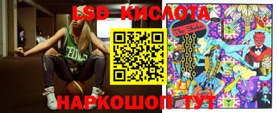 spice Нижний Тагил