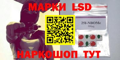 2c-b Новоалександровск