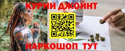 spice Нижний Тагил