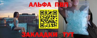 2c-b Новоалександровск