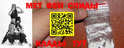 стафф Новоалтайск