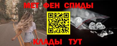 spice Нижний Тагил
