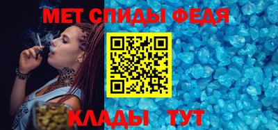 spice Нижний Тагил