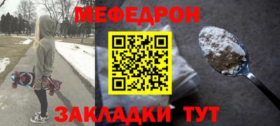 2c-b Новоалександровск