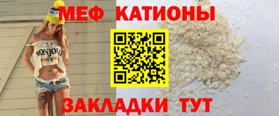 2c-b Новоалександровск